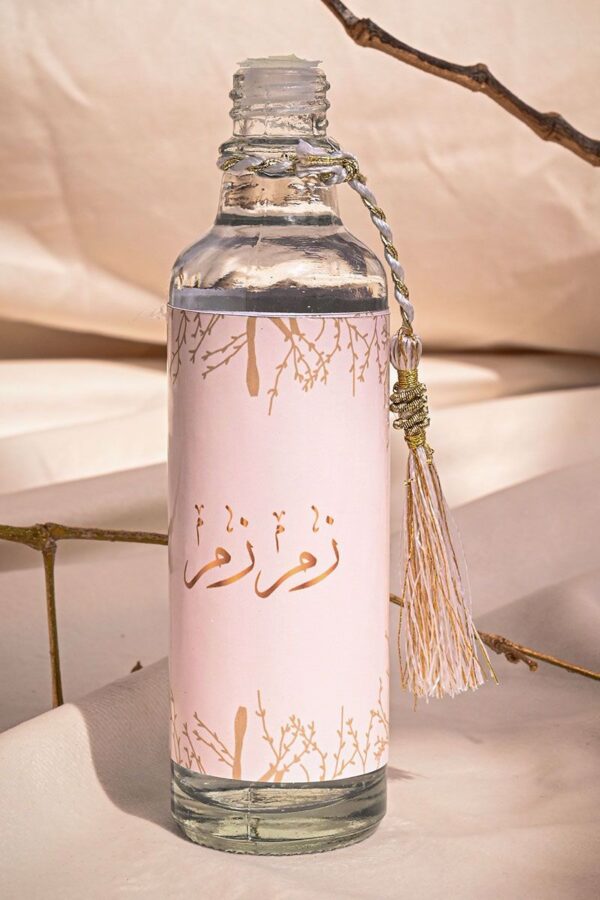 SUNNAH - Image 6